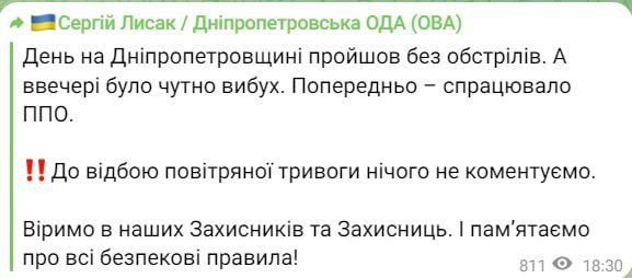 ����� ���������������� ������� ���������� ����� � ������