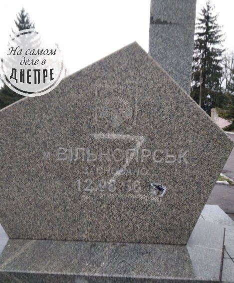 �������� ���� ����������. ������� � ������������ ���������������� �������, ����� ��������, �� ��������� ��������� ������, ������ - �������� ������, ������� ����� Z. � 10 ���� ������� ��� ����