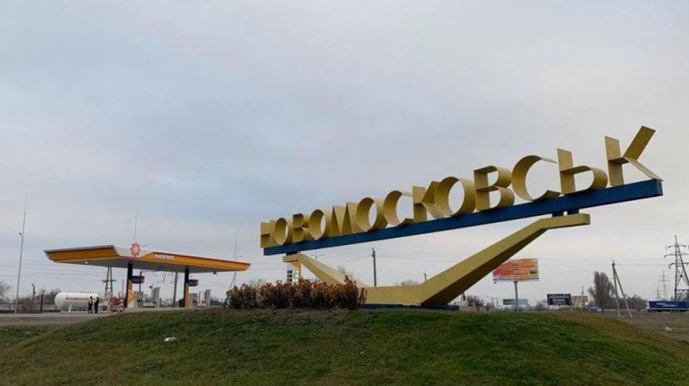 ��� ���� ���������� ����� ��������������, ����� ����������� � ������� ��