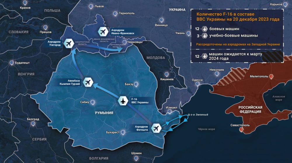 ���� ������ ���������� F-16 ��������� ��� �� ���������� ��� ���������� �������: �� 12 ������ � 3 ������� ��������