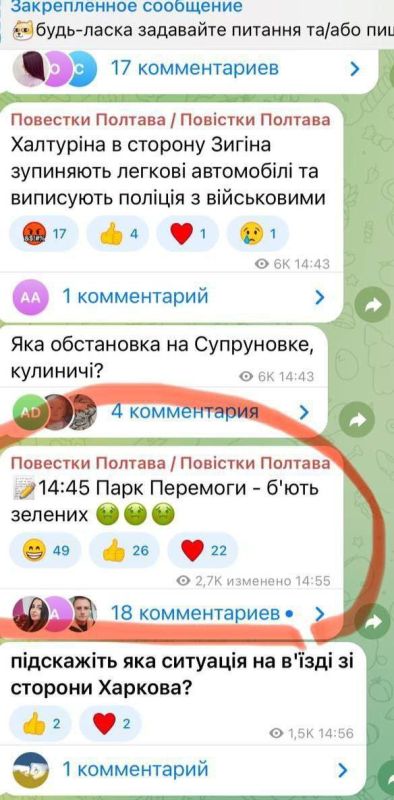 � ������� ������ ���� ���������