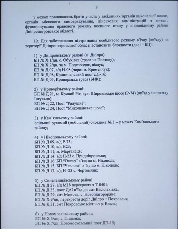 ������ ����������, ��� � ���������������� ������� ����� ����-�����