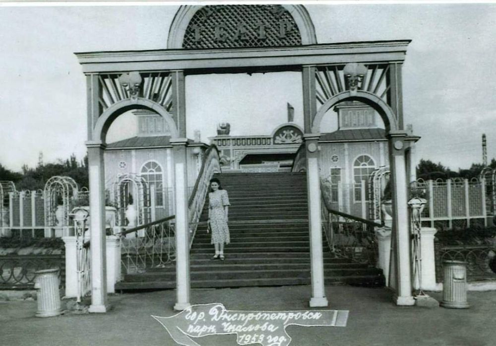 ������� ������ ���������������