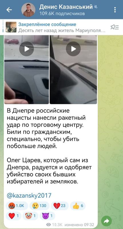 ������� ��������: ���������� ������ ��������� ����� ������ ��� ������� ������� �� ��������� ������ � ���������������