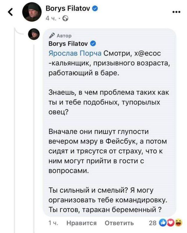 ����� ��� ������������� �������� �� �������