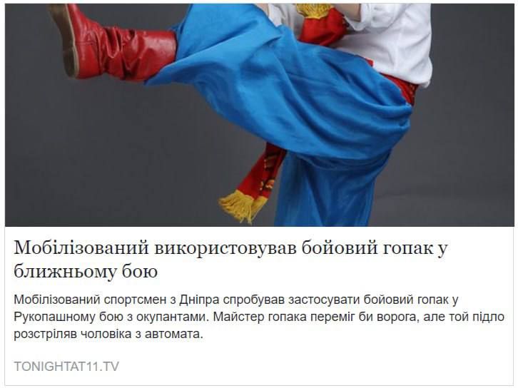 � ���� "�����������" �� ����������� ��������� ��: