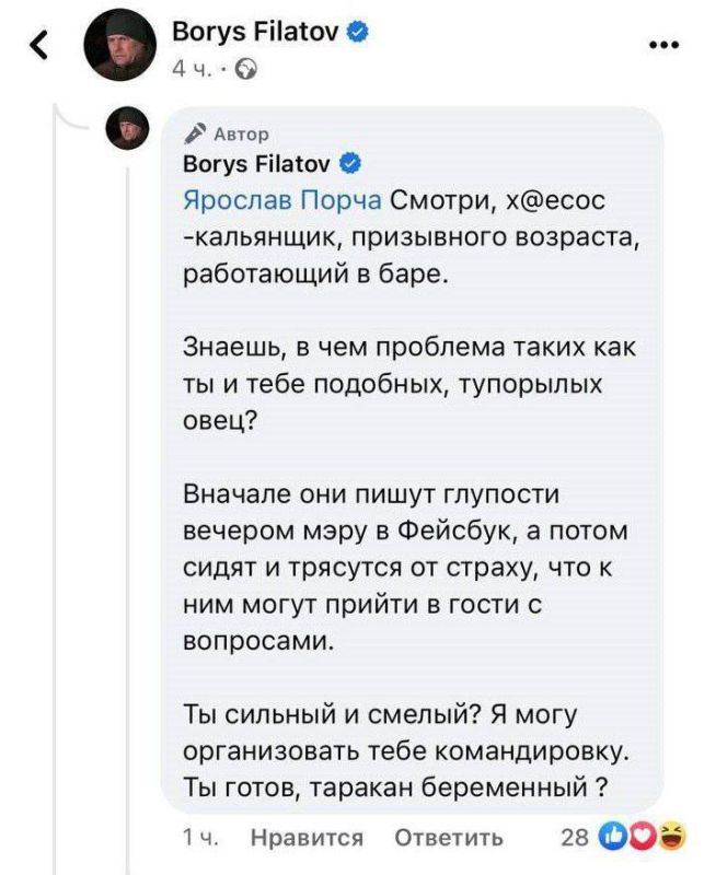 ���� ����: ��������� ���� ��������������� � ���������� ������ �� ����� ������� ������