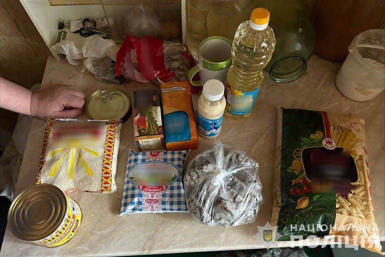 ��������� ����������� ����������, 23-������ ���������� �������������� ������ �������� � ���� ������� � �������� �� ����������