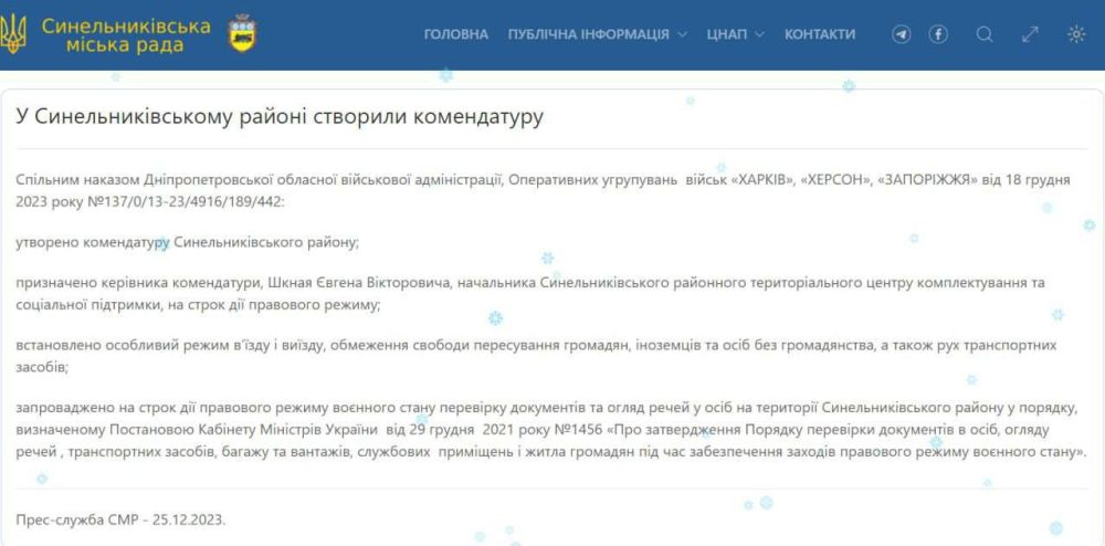 � ���������������� ������� ����������� ������� �� ��� ��������� ������������ ���� �������, � ���� ���