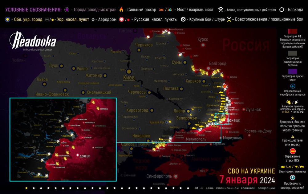 ����� ������� �������� � �������� �� ������� ������� 7 ������