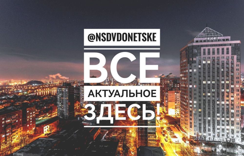 ��������������� � �����, ������� ������������� ������ ������ - ���������������, ���������� ����������� �� ��� �����: