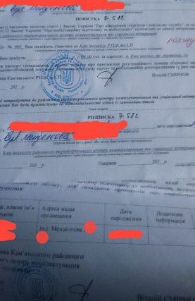 � ��������� ���������� ���������� ������