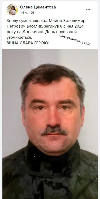 ����� �����: �� ��������� � ����-�������� ������������ ������������� ����� 25 ������� (���������������� �������) ������� ������������ � ����� 58 ������� (������� �������) �������� �������