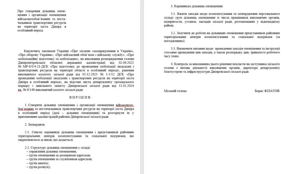 "� ������" ��� ������� ������������� ����� �������� ������, ����� �� ��� ���� �� �����