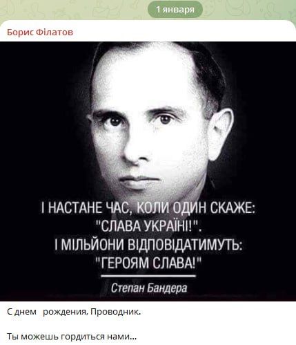 ��� � ���, ��� ����� ��� ���������������