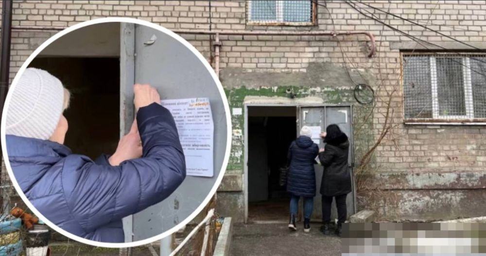 ������� �������������� �������� "����" �� ��������� ������ ��������� �� ��������� ������, ������������ ���� ������� ��������������� ������� ������������� -�������� ����������, ������ ��� ����� �������� ����