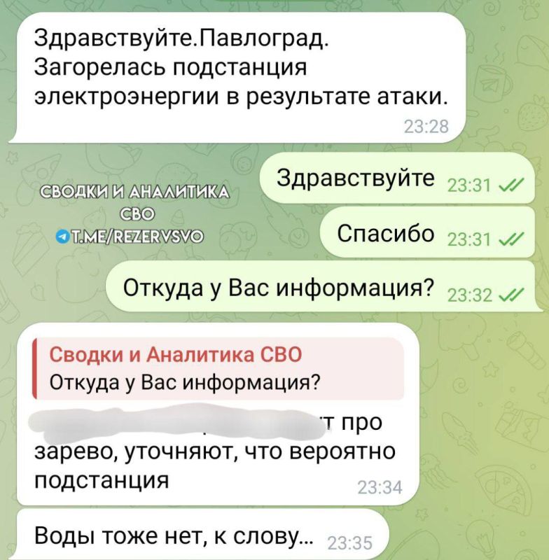 ��������� � ������������� ������� �� ���������������� � ������� ��������