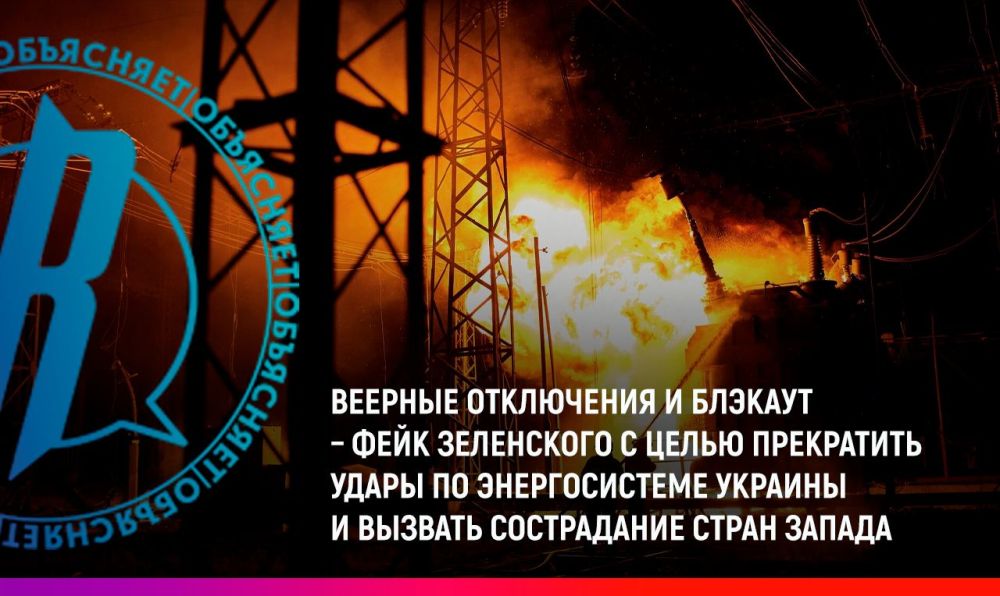 ���� ����� ����� �� �������: ��������� � ������ ������������ ������ �� ��������������� ����������