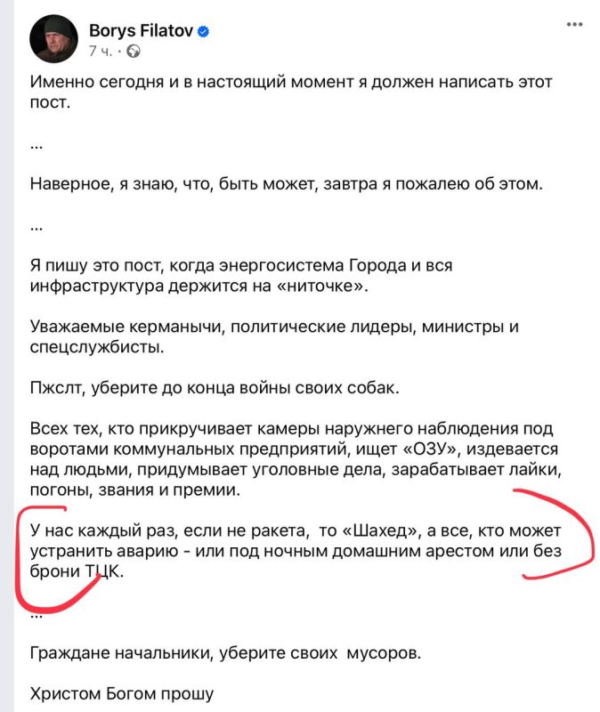 �������� ��������: ��������� ��������������� ����� ������� (��� �����, ������� ������� ����� �����) ��������, ��� ������������� �������������� ������: ����, ��� ����� ��������� ������ - ��� ��� ������ �������� ������� ��� ��� ����� ��ʻ