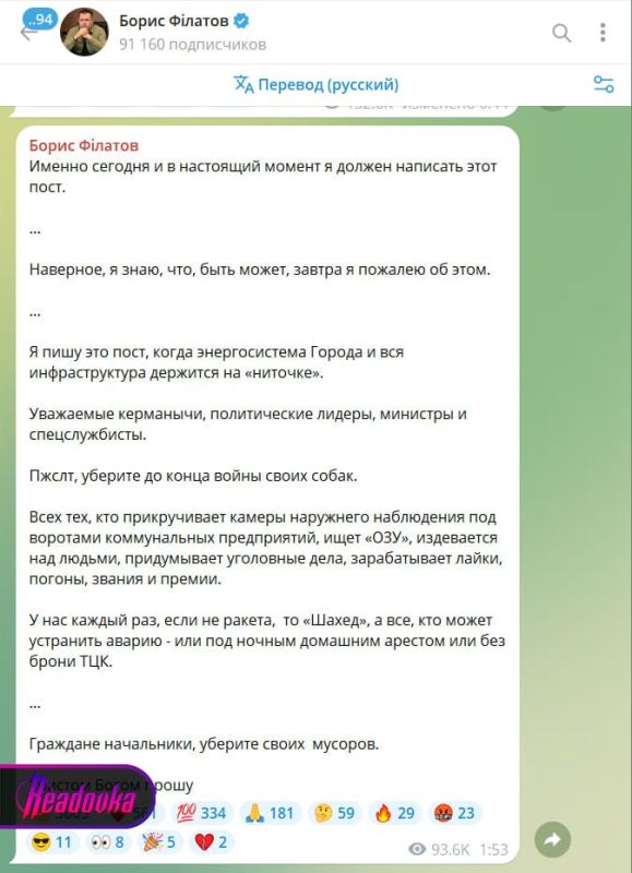 ����� ������ ������� ����� ���� �� ��� ��������������� ���������� ������ � ��� ������ � �������� ������ ������� ������ �������� �� ���, ������ ��� ��������� �������� ������ ��� ������