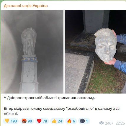 ��� �������, ��� ������ �������, ���� ������ ����