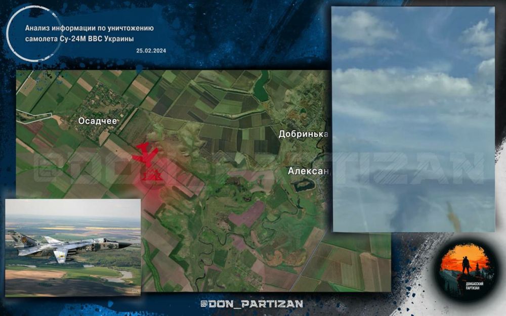 ������ ���������� �� ����������� �������� ��-24� ��� ������� �� ����������� ���������