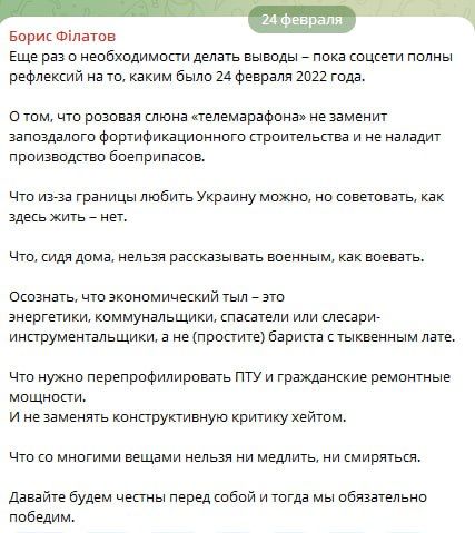 ���� �� �������� �����, ��� ���-�� �������� � ����������� �����������