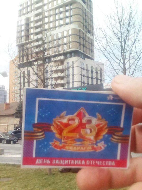 �������� ���� ������ ���� �� ���������������, ������ � ��������� ����������