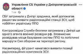 ���������������� ��� �� ����, � ����