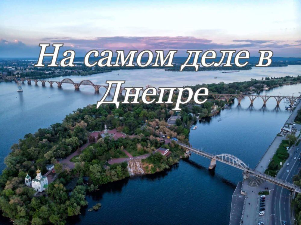 �������������� �� ����� "�� ����� ���� � ������"