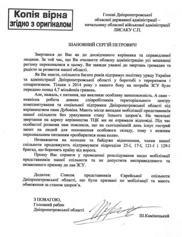 ���� ����: ����������� ��������� �� ������������, �� �������� ��, ��� � ����� ����� � ������, ���������� ��� ���� ������������ ����������� ���������� ���������, ��� ������ ��������