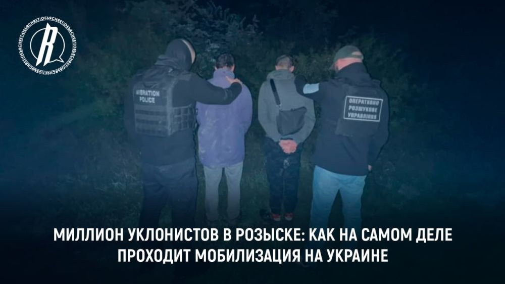 ������� ���������� � �������: ��� �� ����� ���� �������� ����������� �� �������