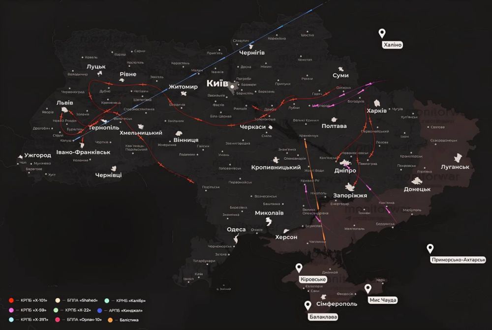 ���������� ������������� ����� �� �������������� �������������� ������� � ���� � 28 �� 29 ����� 2024 ����