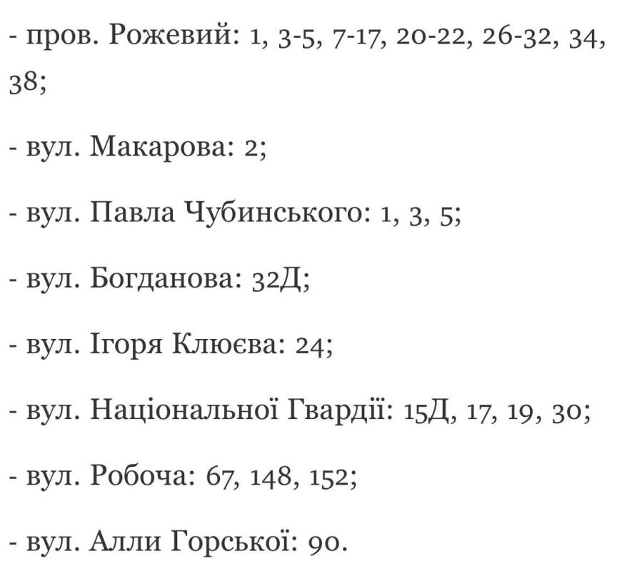 ������� 22 ����� ��������������� � 8:00 �� 17:00 ����� ��������� �� �����