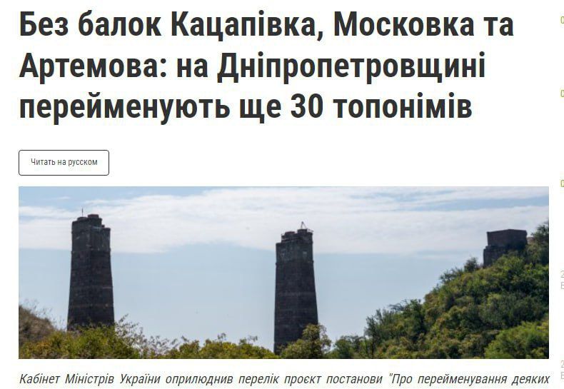 ��������������� ��������� �� ������� ��������