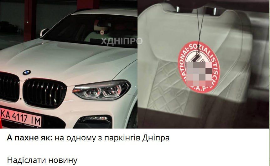 �� ������� ��� �������?