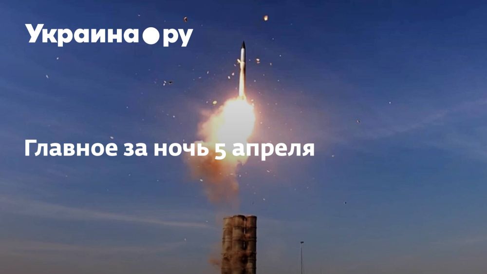 ������� �� ���� 5 ������