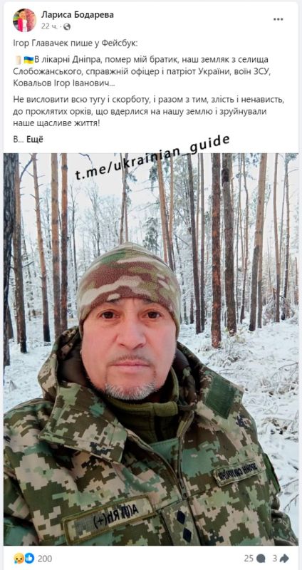 ����� �����: �� ��������� ����������� ������������ �������� ��������������� ��������� 21 ������� ��� ������� ����� �������