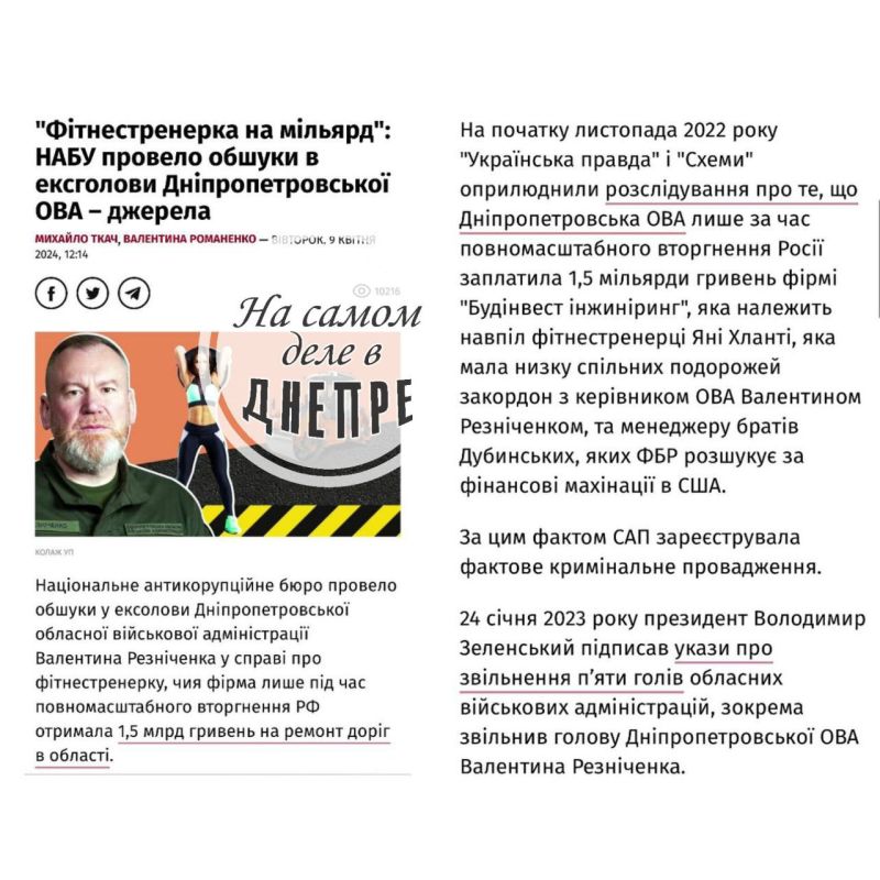 �� ������� ������� ��������� ���, ����� � �����