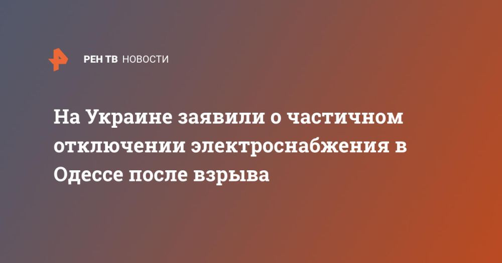 �� ������� ������� � ��������� ���������� ���������������� � ������ ����� ������