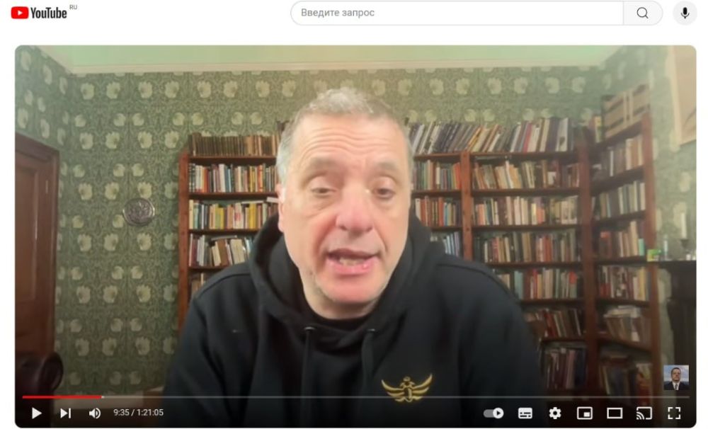 �� ������ ���������� ������ ���������� ���-29 � ������� �-300