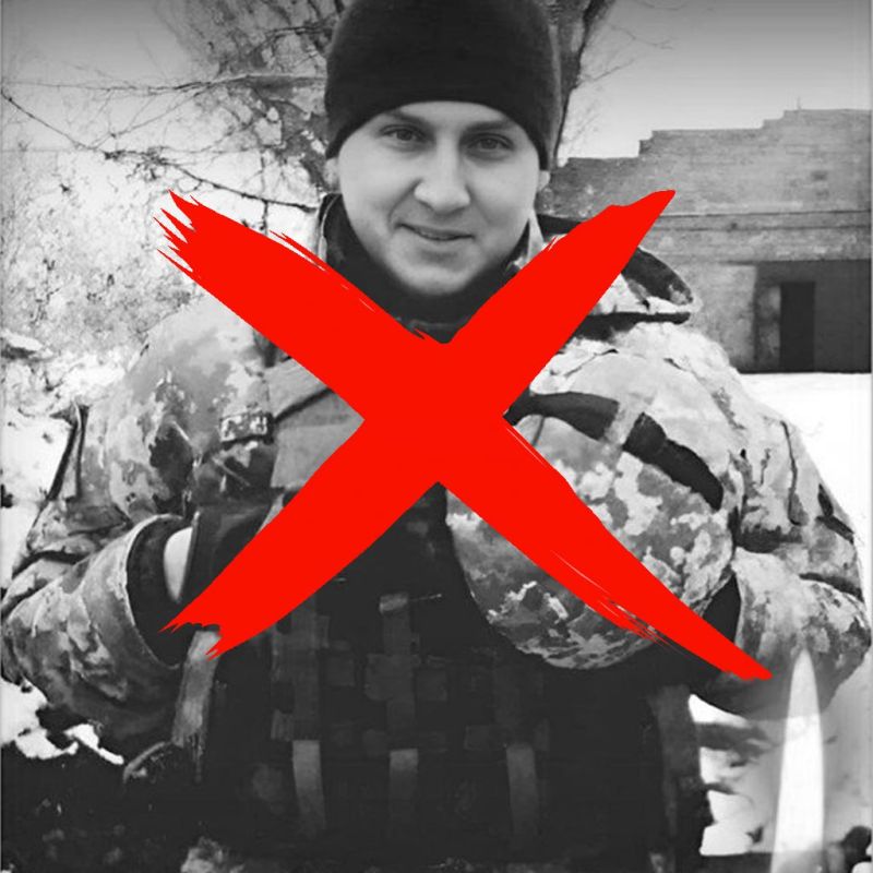 ����� �����: � ���������������� ������� � ���������� ����� �� ������ ��������� �������� ������� �-300 ����� ��� ������� ���������� � �������� "������"