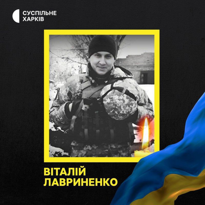 ���������� ������ � ���������������� ������� ������������� ��������� ������� ��� �-300�� ������ ��� ������� ���������� � �������� "������", �������� ����������� "������������"