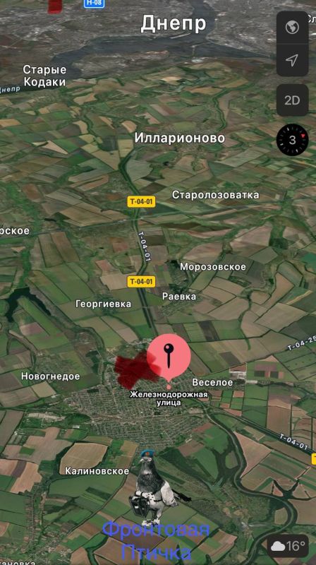 ������������. ���������������� �������. �������� ����.25.04 08:00