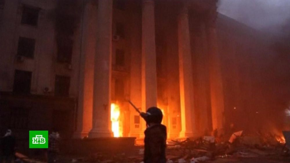 ����� �������� ������� ������� ������ ��������� � �������� ���� ������ ����� ������������� � ������������ �������� � ������ 2 ��� 2014 ����