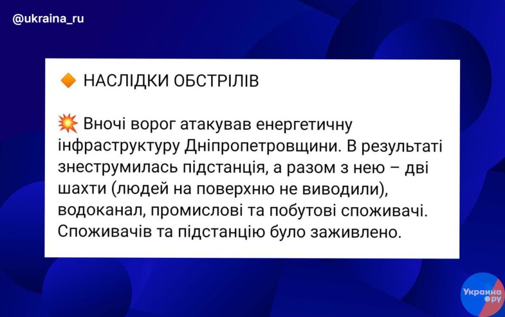 ����� ��� ������� ���� �� ���������� � ���������������� �������