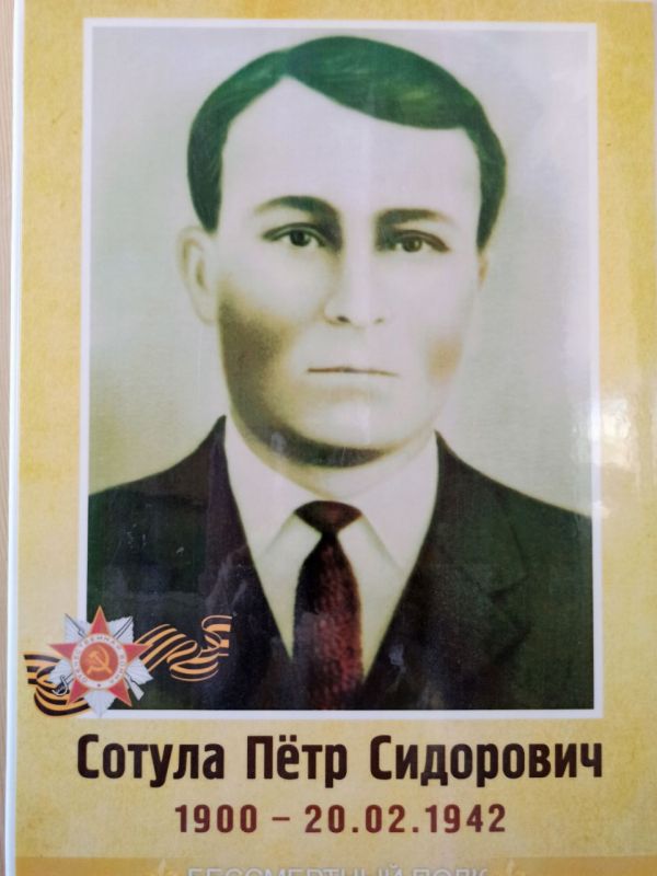 ����������� ������-����. � �����, � �������!