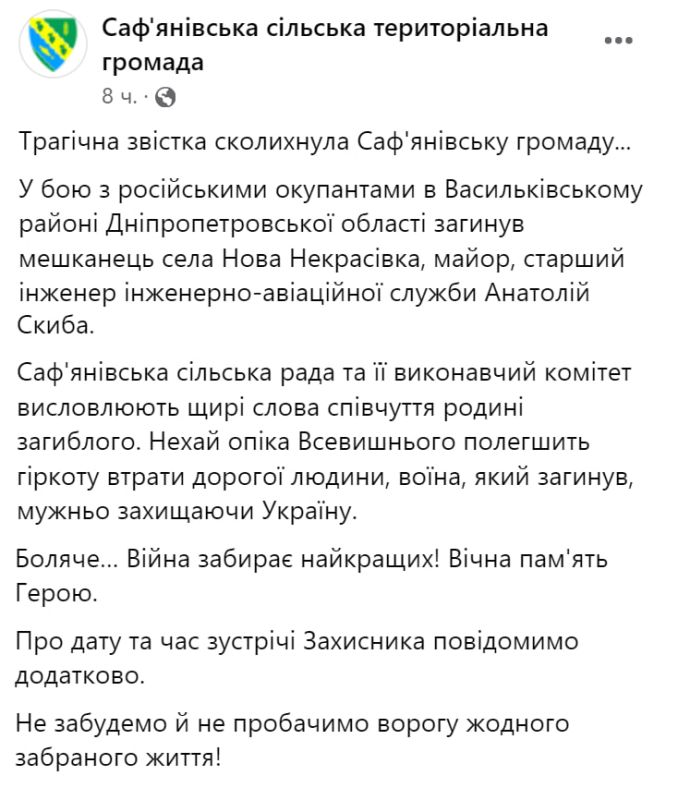 ����� �����: ������� ������� 11 ������� ��������� ������� ����� �������� ����� ������������ ����� � ���� ���������� (���������������� �������)