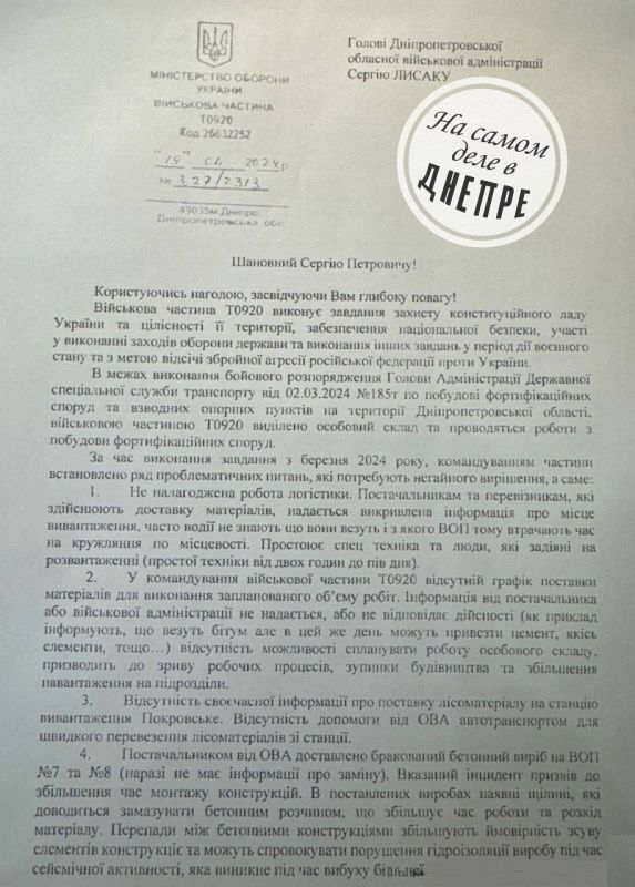 ������ ����� �� ������ � ����������� ��������� � ���������������� ��� �� ������ ������������, ��� �������������� ��� ������� ��������� �������