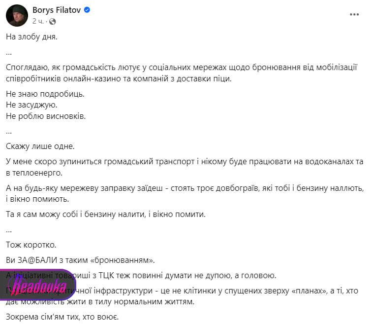 � ��������������� ��-�� ����������� ����� ����������� ������������ ��������� � ��� ���� ��������� ����� ������ ���������� � ������������� ������